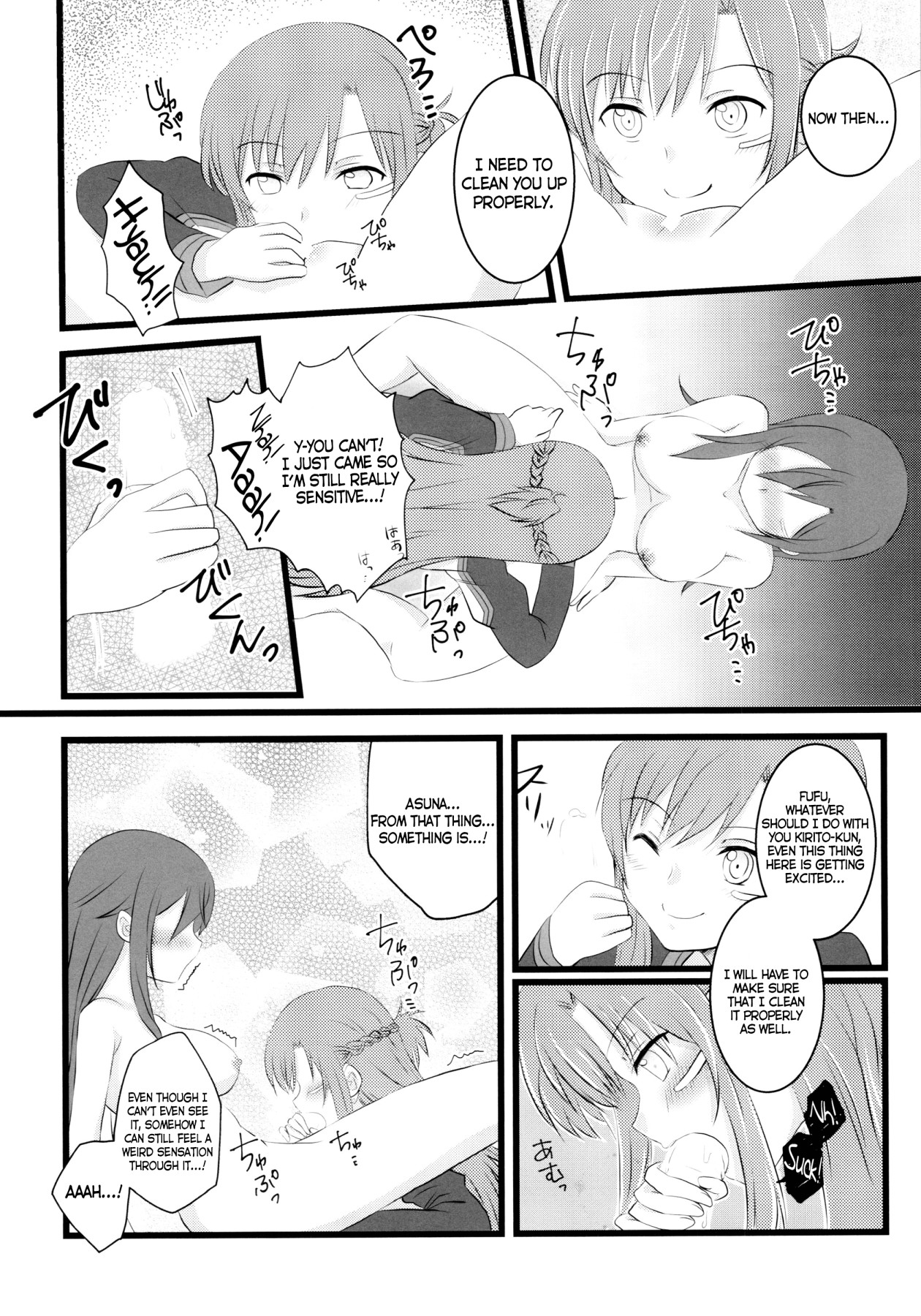 Hentai Manga Comic-Let's Play With Kiriko-chan! 4-v22m-Read-9